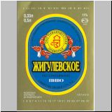 wladiwastok (24).jpg